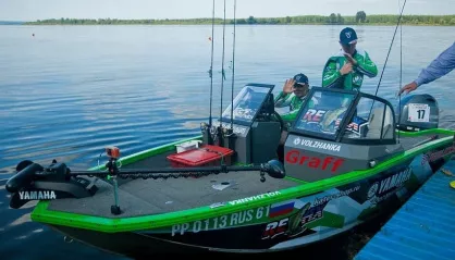 Volzhanka FishPro X5