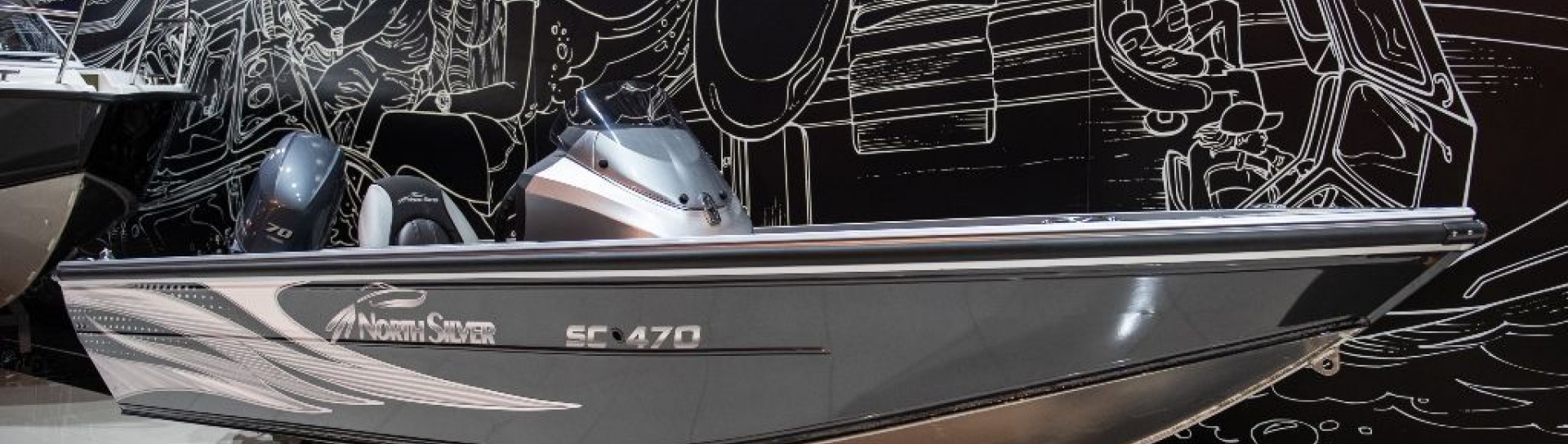Катер NorthSilver 470 SC - фото