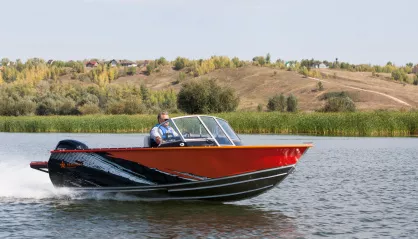 Realcraft 510 Fish