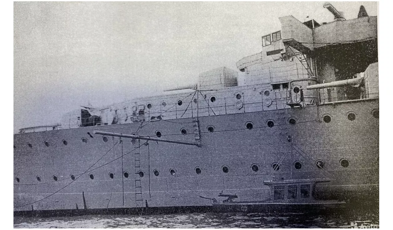 EMDEN