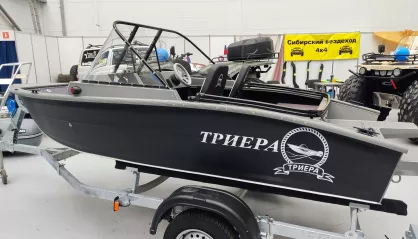 Триера 390