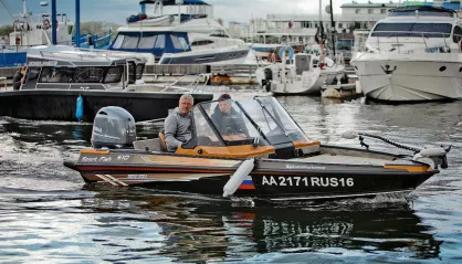 Sport Fish 510