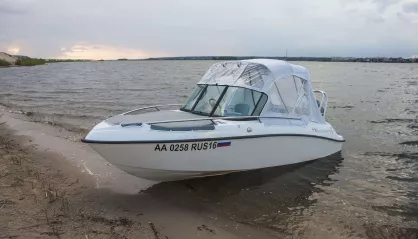 Velvette Bowrider 16 Prime