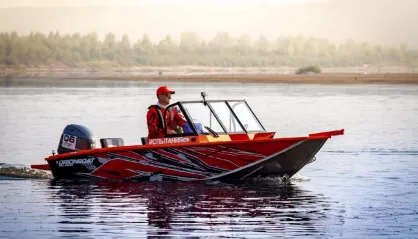 Orionboat 46 Pro Series