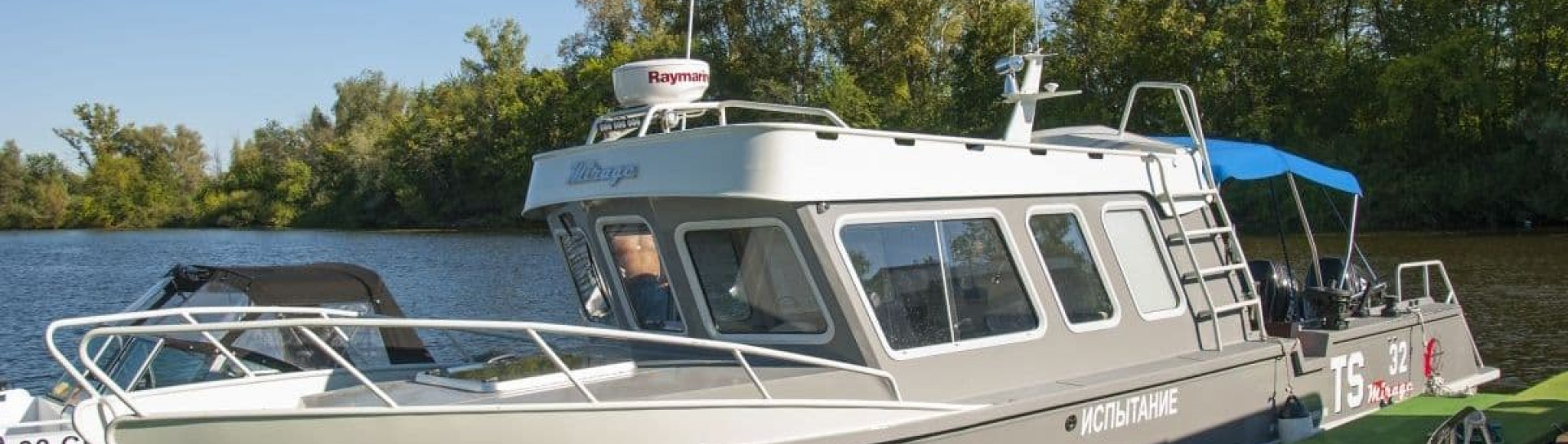 Катер АМГ 1100 - фото