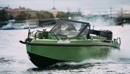 Ventum Marine 680 Open