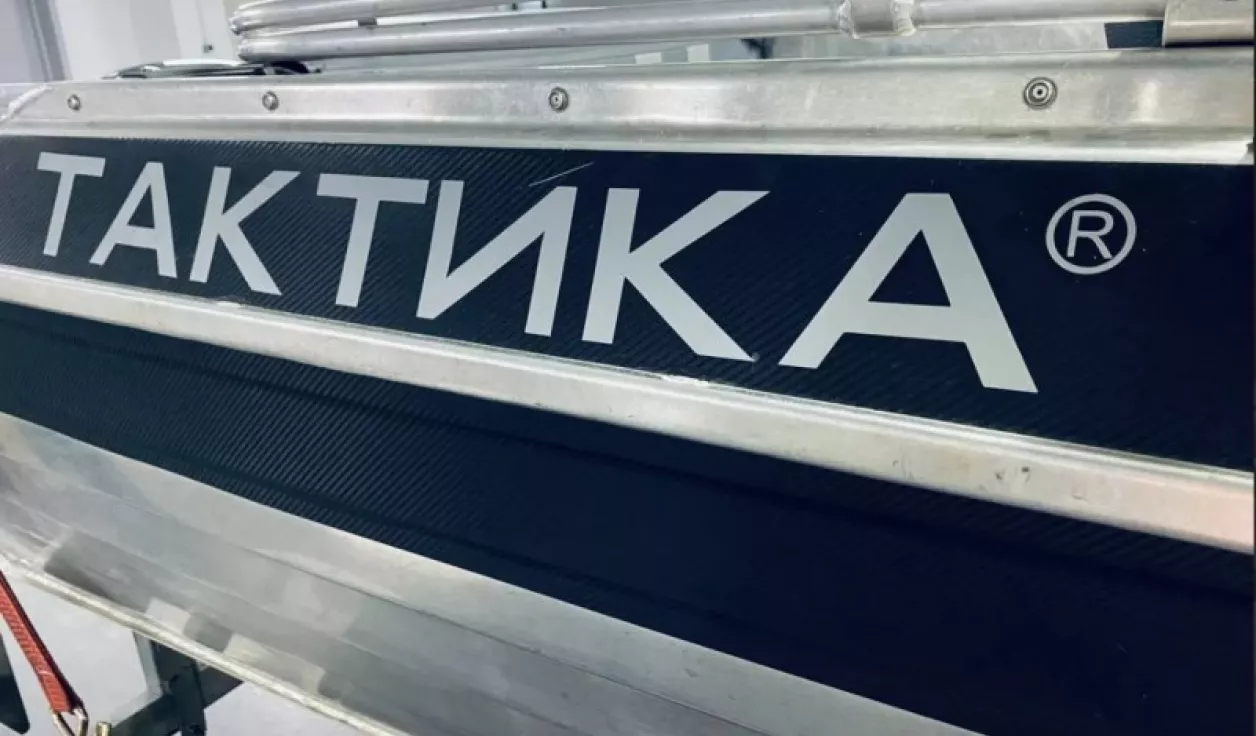 Тактика 390