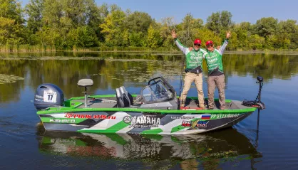 Volzhanka FishPro X5