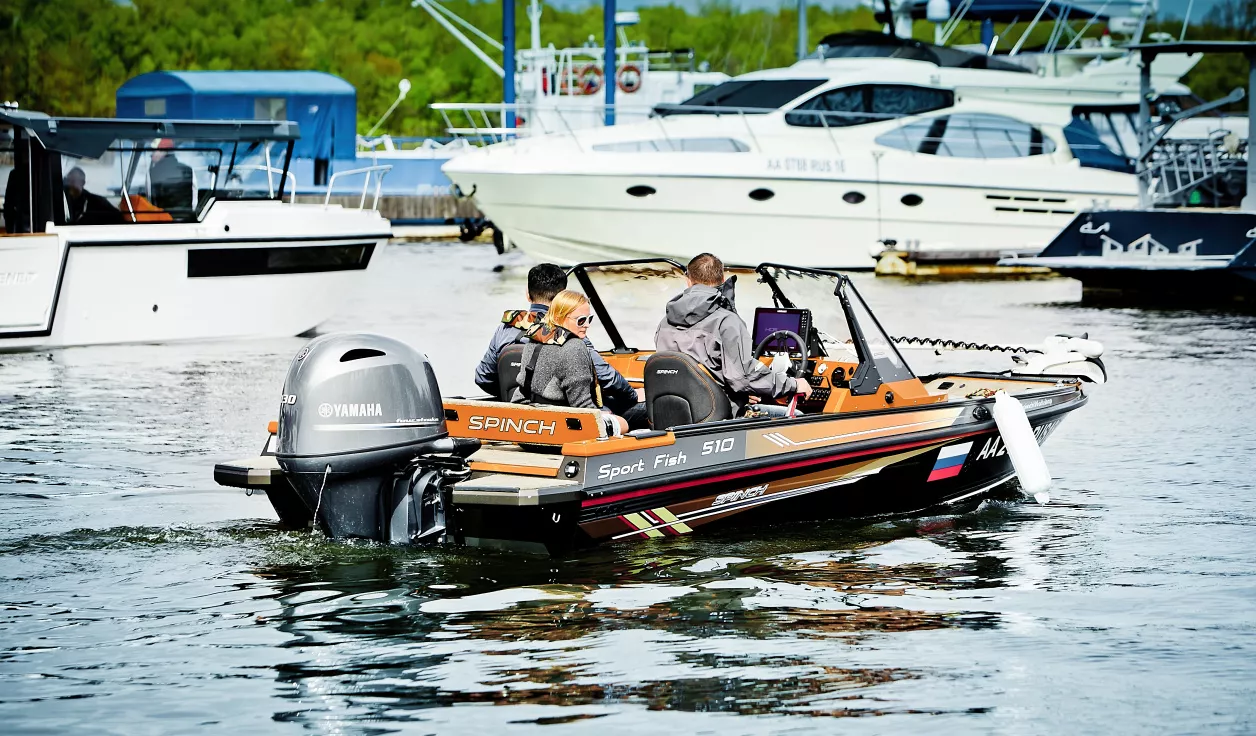 Катер Sport Fish 510 - фото 2