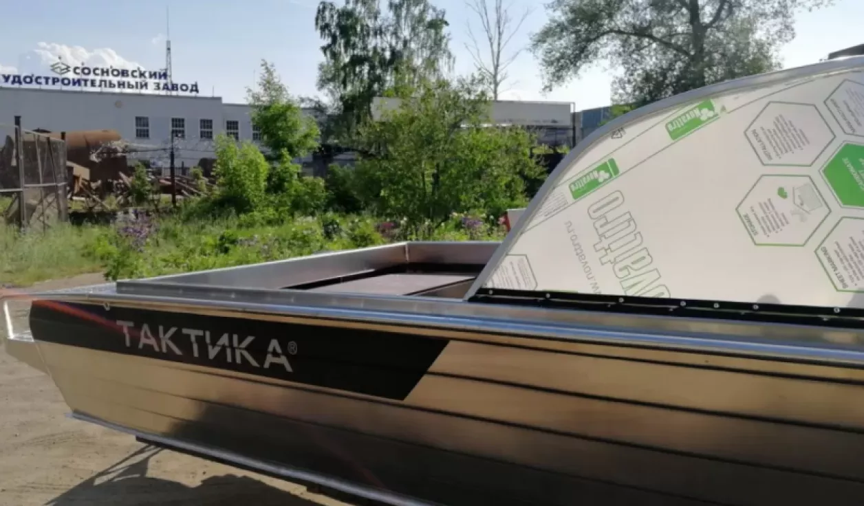Тактика 450 DC