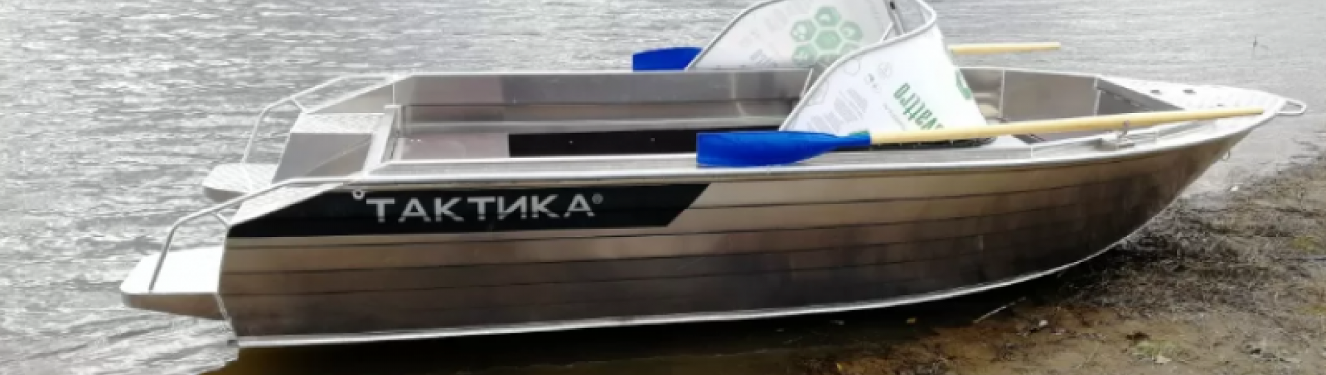 Катер Тактика 460 DC (Comfort) - фото