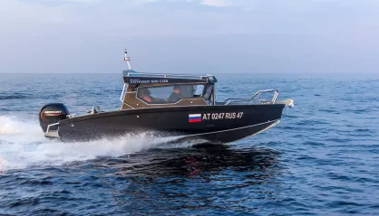 Voyager 600 COB