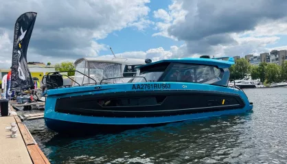 Onix 850 Cruiser