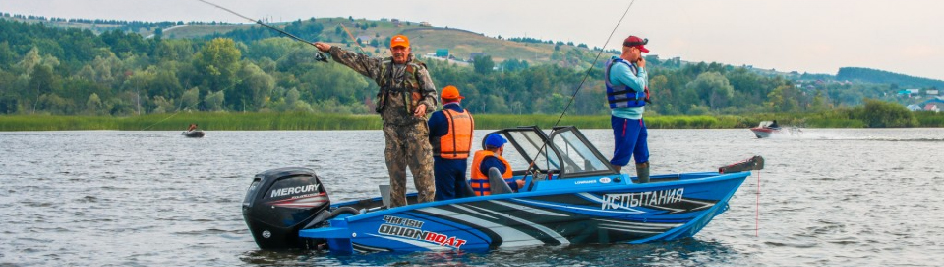 Катер Orionboat 48 Pro Series - фото