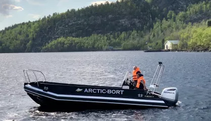 Arctic Bort Лодка 7.8