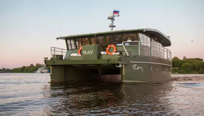 Ray