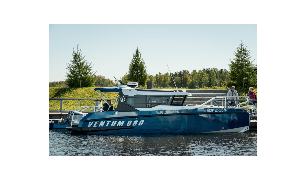 Катер Ventum Marine 860 - фото 1
