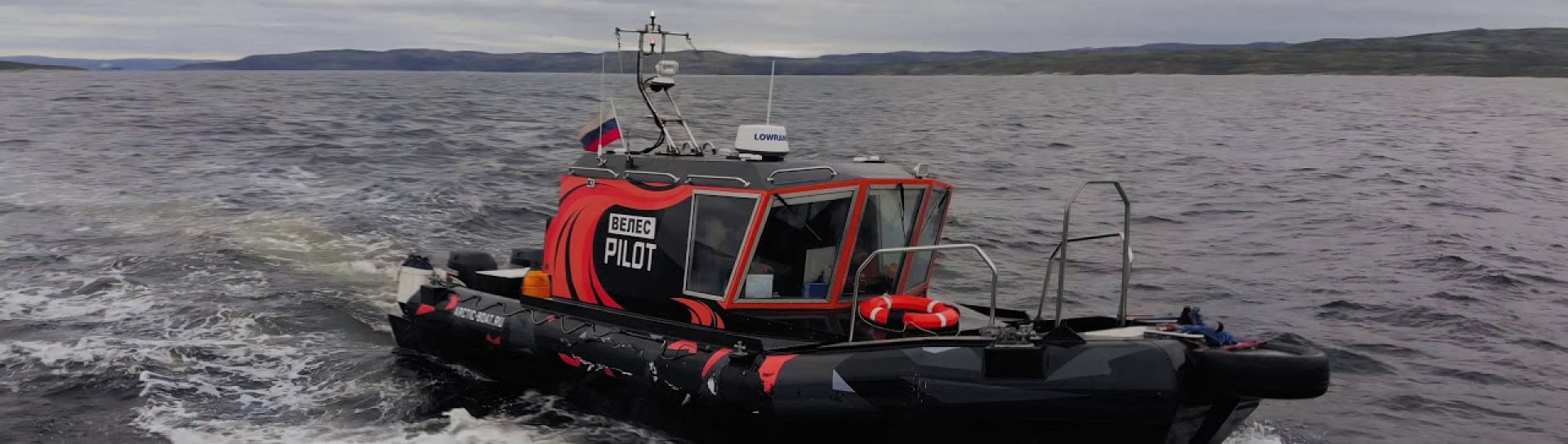 Катер Arctic Bort Катер 10.0 - фото