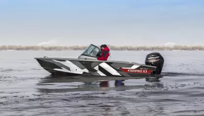 Volzhanka FishPro X3