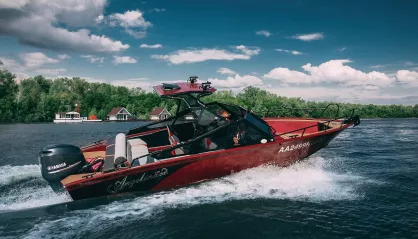 Angelina 680