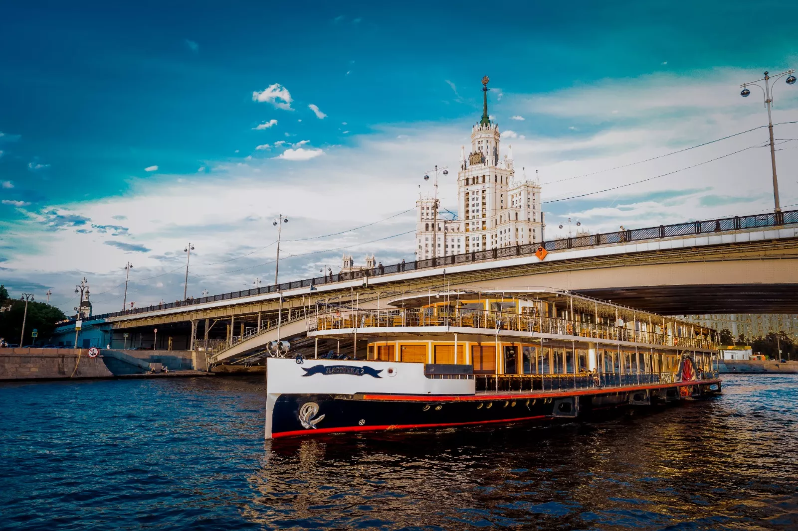 Речной круиз — в подарок!
