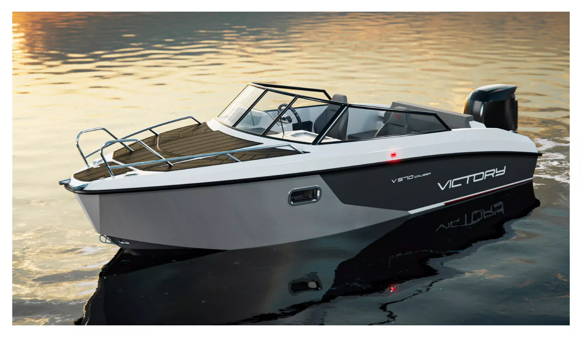 Новый Victory 570 Сruiser
