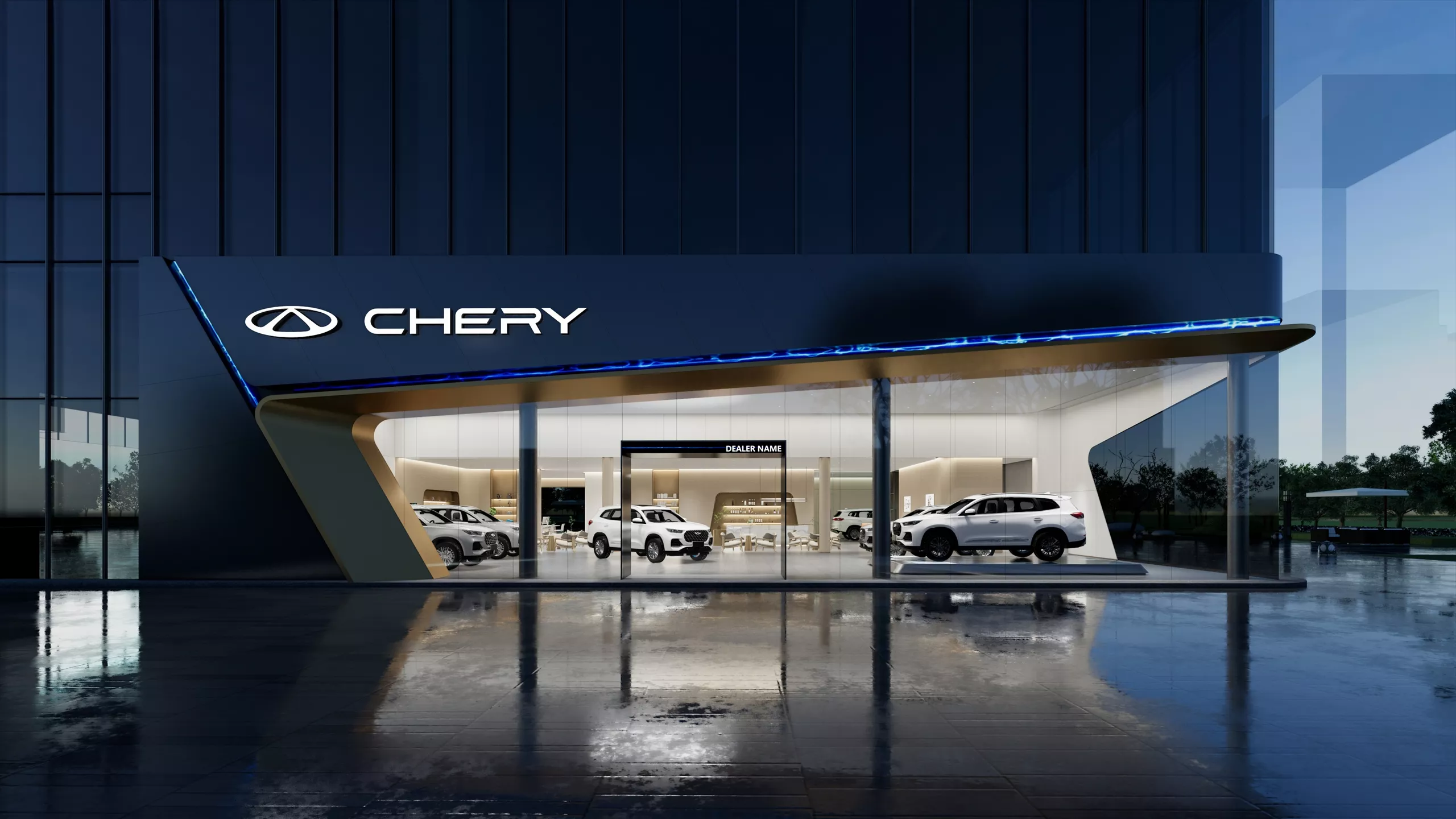 Chery Nev ищет партнеров