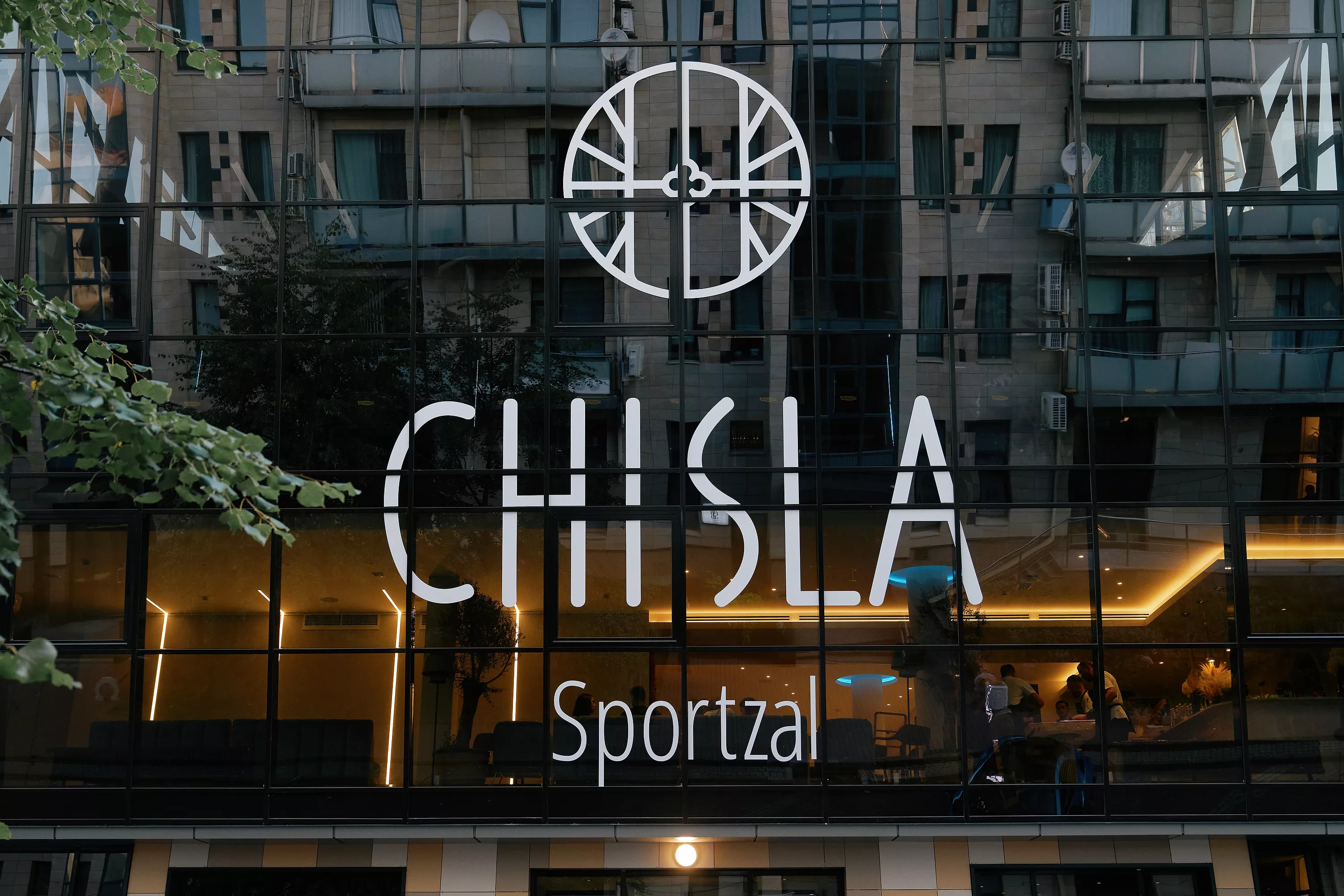 Открытие Chisla Sportzal 