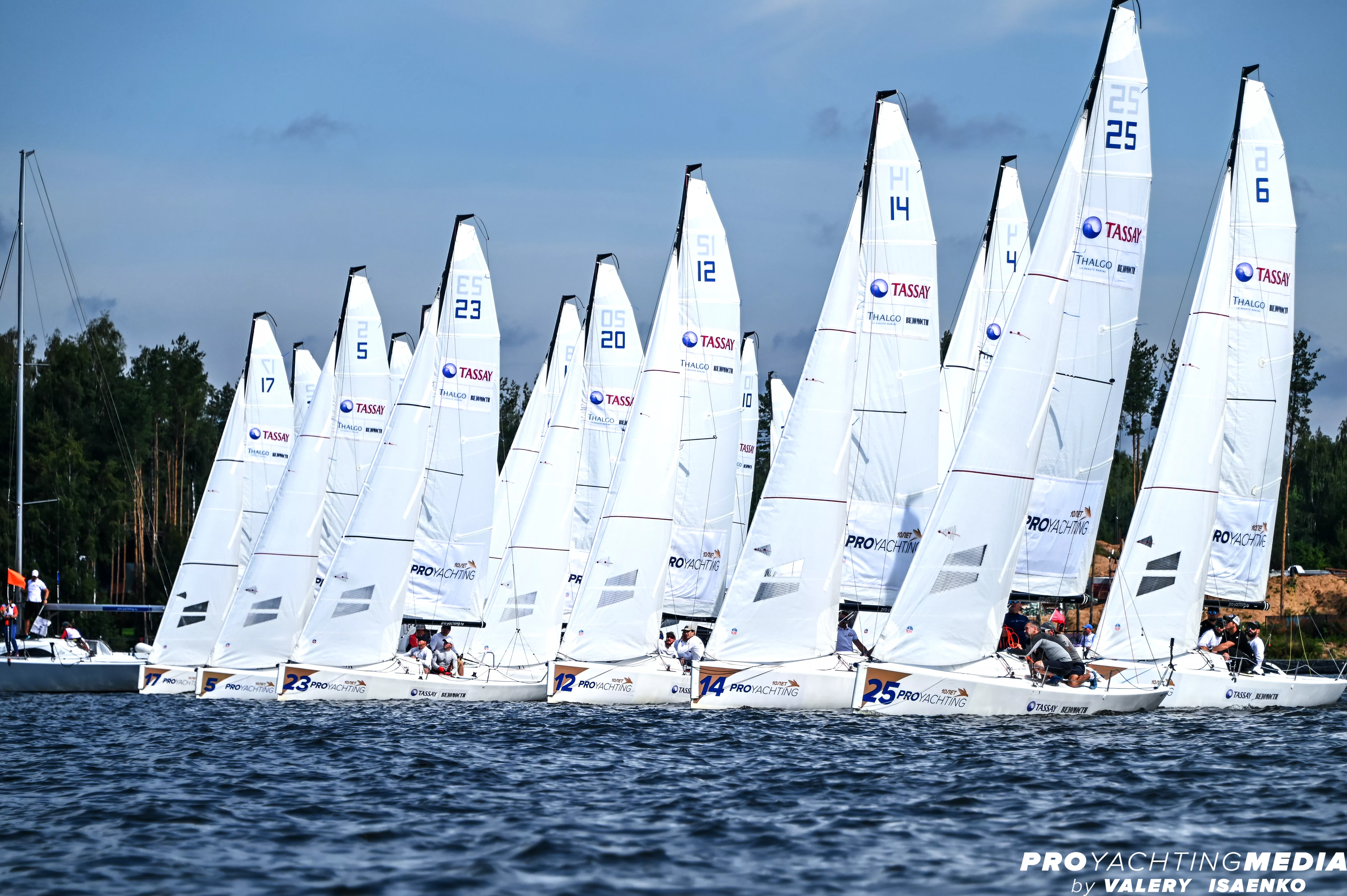 Началась регистрация на PROyachting Cup