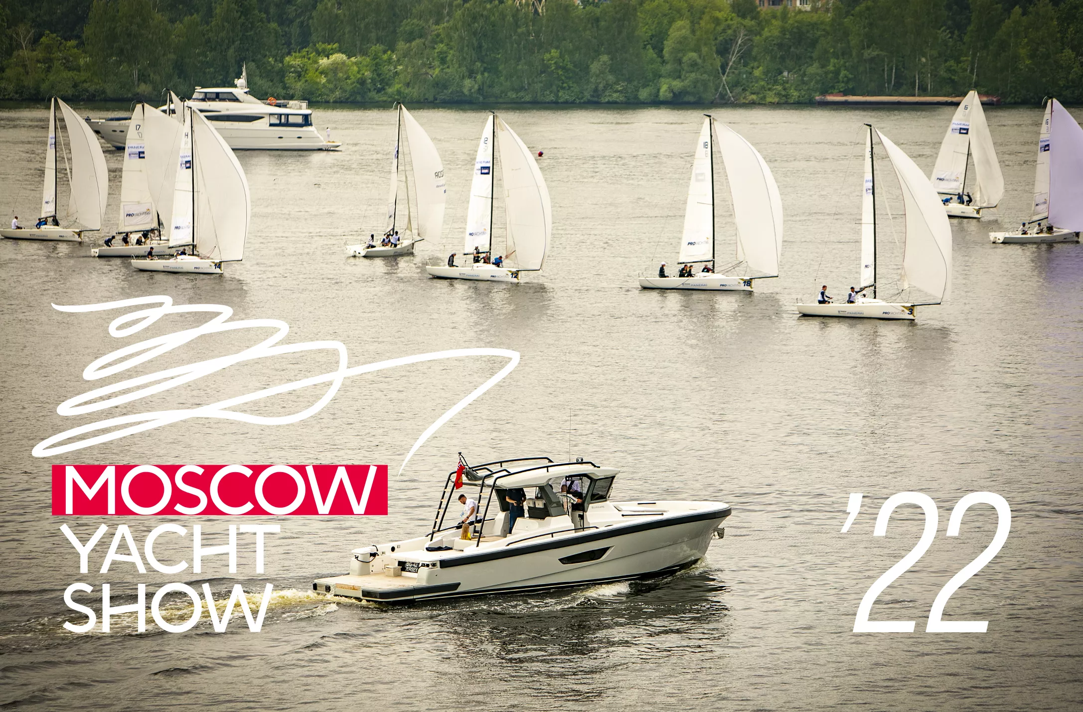 До Moscow Yacht Show 2022 — 3 дня!