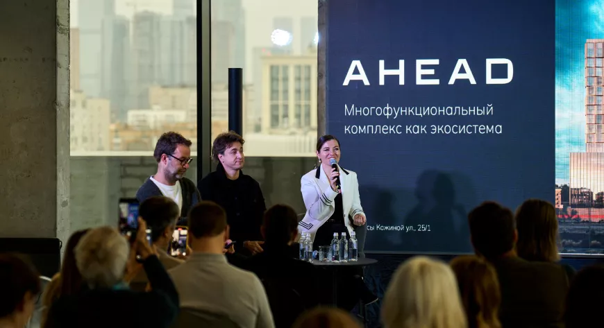 Резиденция нового уровня