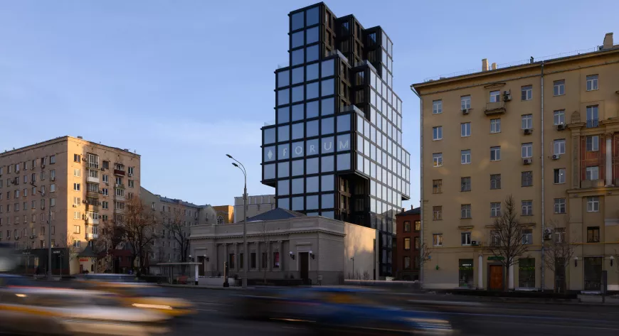 Архитектурная доминанта 