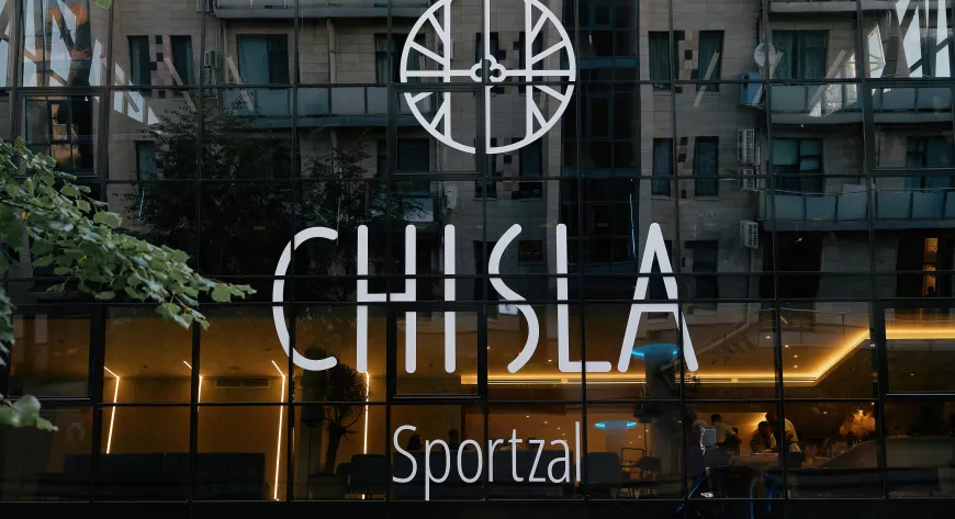 Открытие Chisla Sportzal 