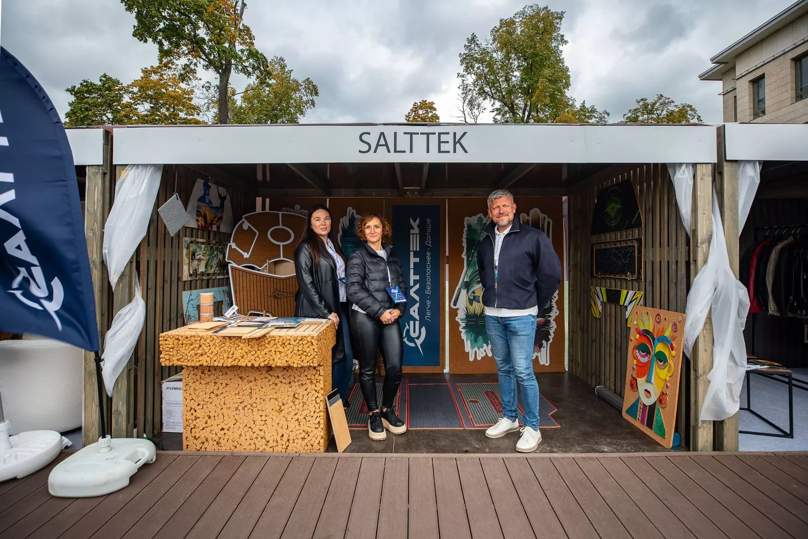 Стенд компании Salttek на выставке яхт