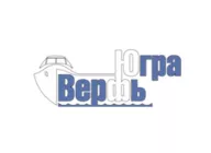 Верфь-Югра