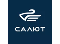 Салют