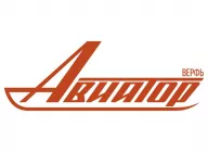 Авиатор