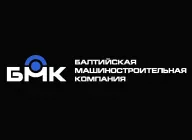 Балтийская машиностроительная компания