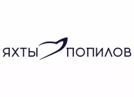 Яхты Попилов