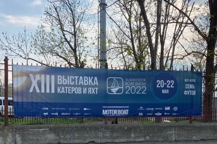 Благодаря информационному партнерству выставки с нашим журналом уже в прошлом году в ней приняли участие больше экспонентов из Москвы и Петербурга - фото