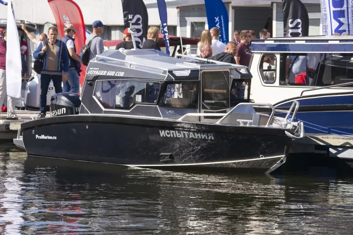 Vboats Voyager 600 COB - фото