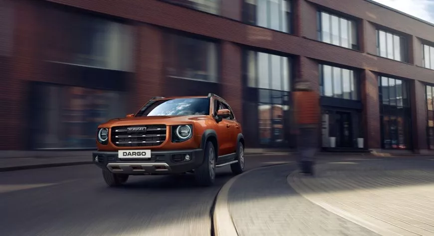 HAVAL Dargo поступил в продажу - фото 2