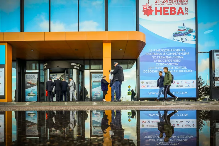 Нева 2023 - фото 1