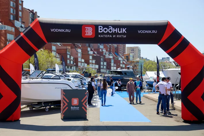 Салон катеров и яхт «Водник», г. Владивосток, Vladivostok Boat Show 2023 - фото