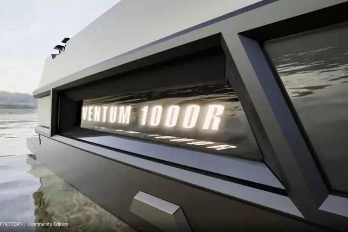 Топ-5 новинок на SPIBS 2024 - фото 2