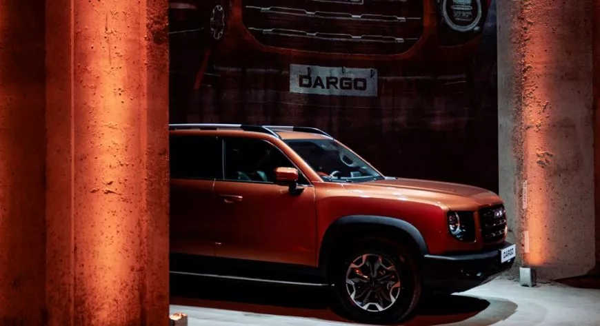 HAVAL Dargo поступил в продажу - фото 1