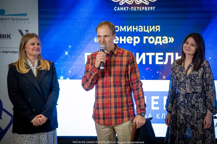 Чествуем сильнейших - фото 3