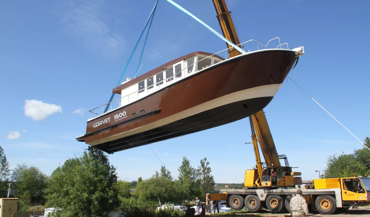 Astron Marin