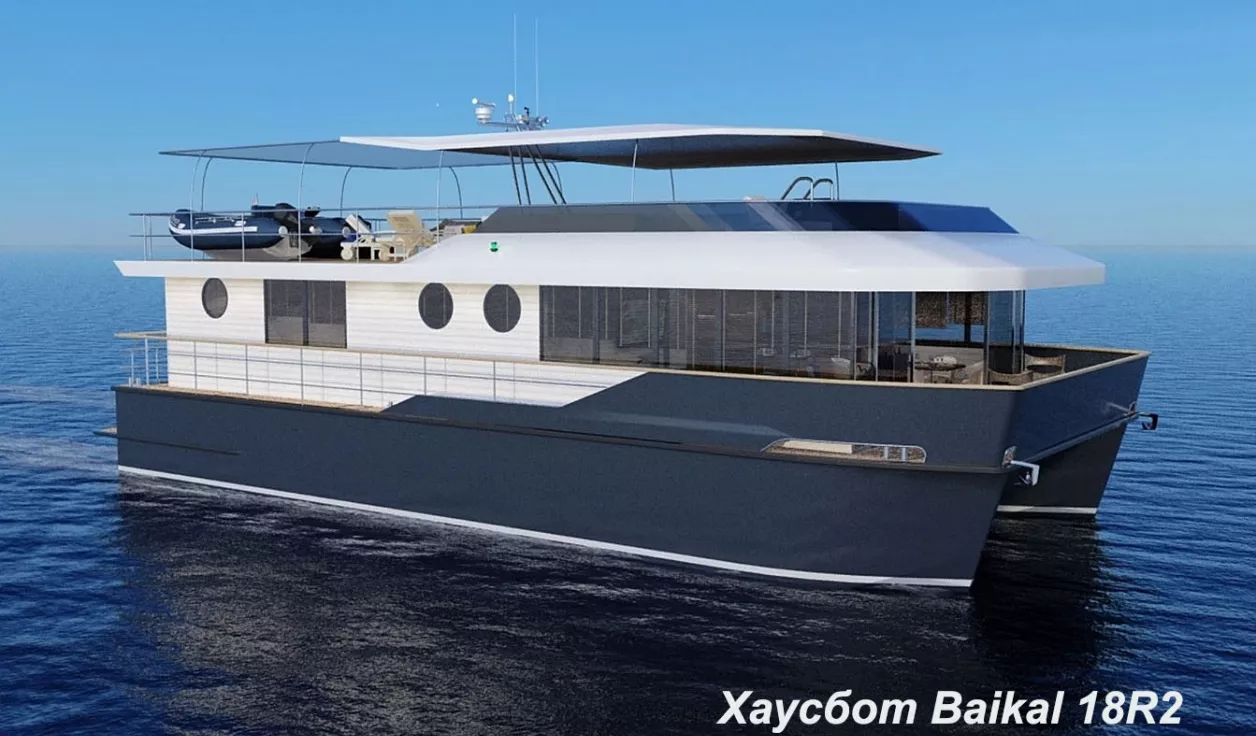 Baikal Yachts Group