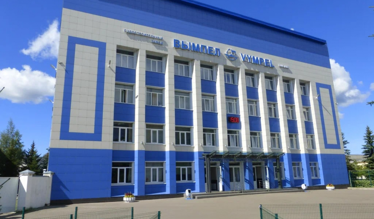 СЗ «Вымпел»